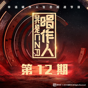 惩罚往屁股里夹20根棉签动漫
