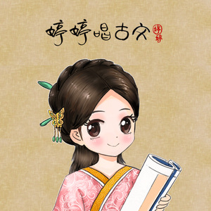 惩罚往屁股里夹20根棉签动漫
