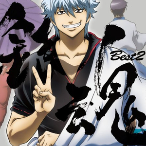 惩罚往屁股里夹20根棉签动漫
